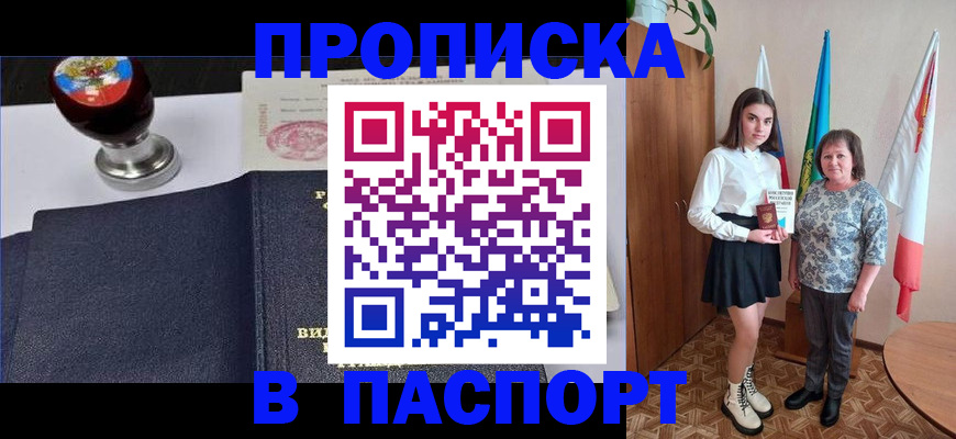 форма 3 в Новом Уренгое